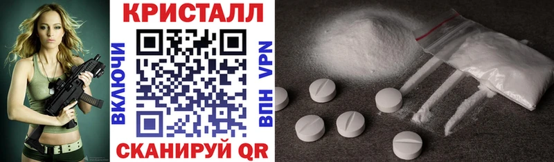 Amphetamine Premium  Малая Вишера 