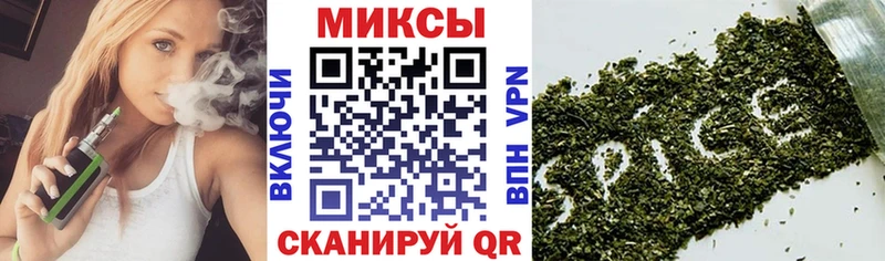 купить   Малая Вишера  Бутират GHB 