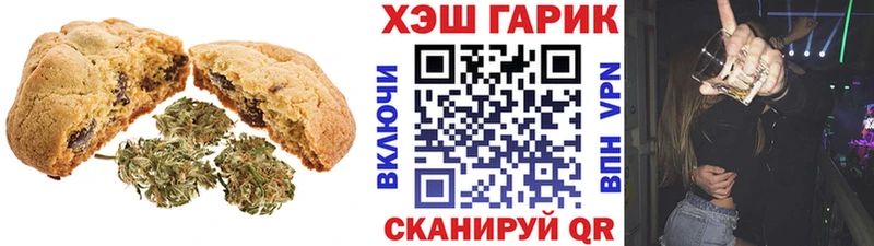 как найти наркотики  Малая Вишера  Еда ТГК конопля 