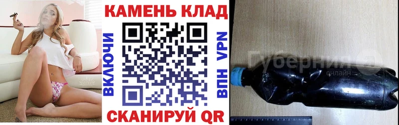 Гашиш ice o lator Малая Вишера