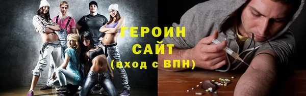 MDMA Беломорск