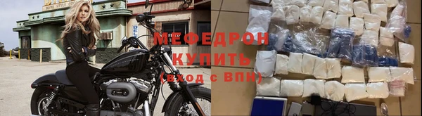 соль курить ск Белокуриха