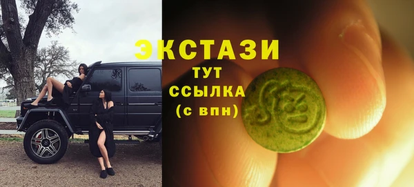 a pvp Струнино