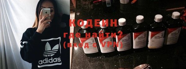 соль курить ск Белокуриха