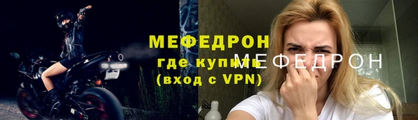 соль курить ск Белокуриха