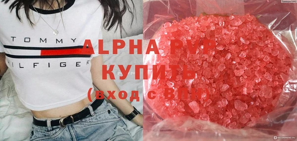 MDMA Беломорск