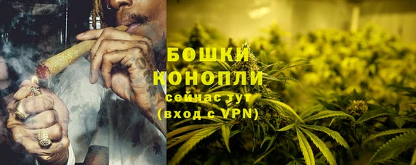 MDMA Беломорск