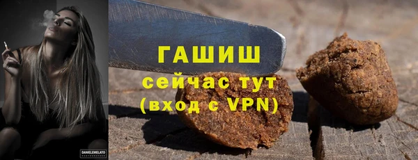 кокаин премиум Строитель