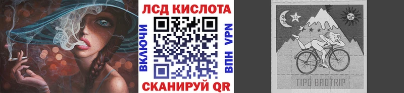 как найти закладки Малая Вишера Наркотические марки 1,5мг
