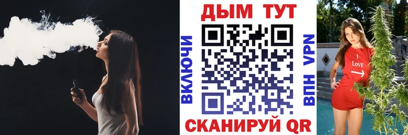 Конопля ГИДРОПОН Малая Вишера